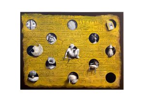 Gourishankar Soni : Untitled