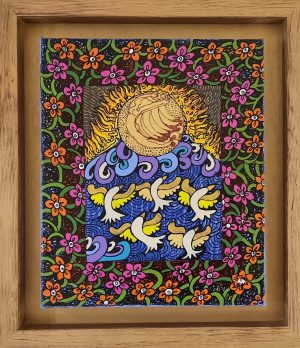Seema Kohli : Untitled