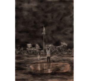Alok Bal | Flag Hosting