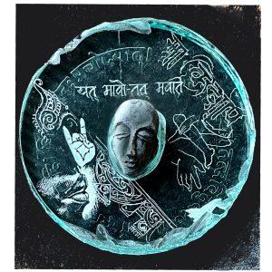 Anuj Poddar |  Untitled